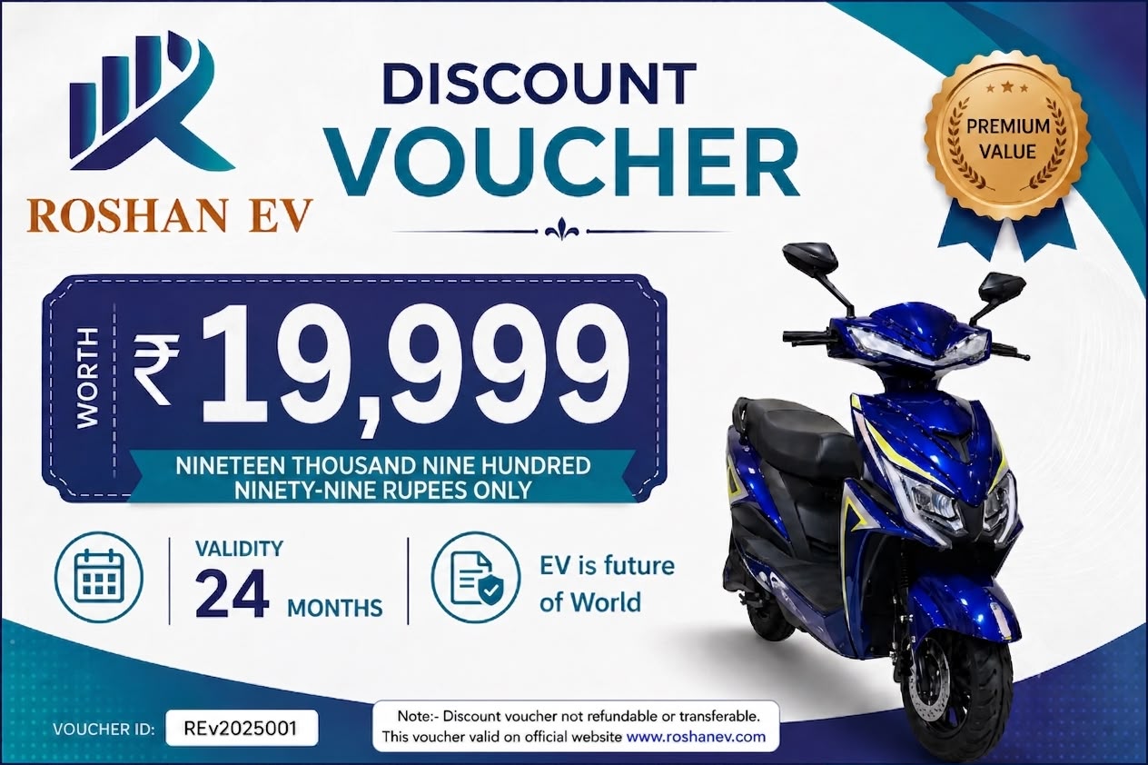 Voucher Image